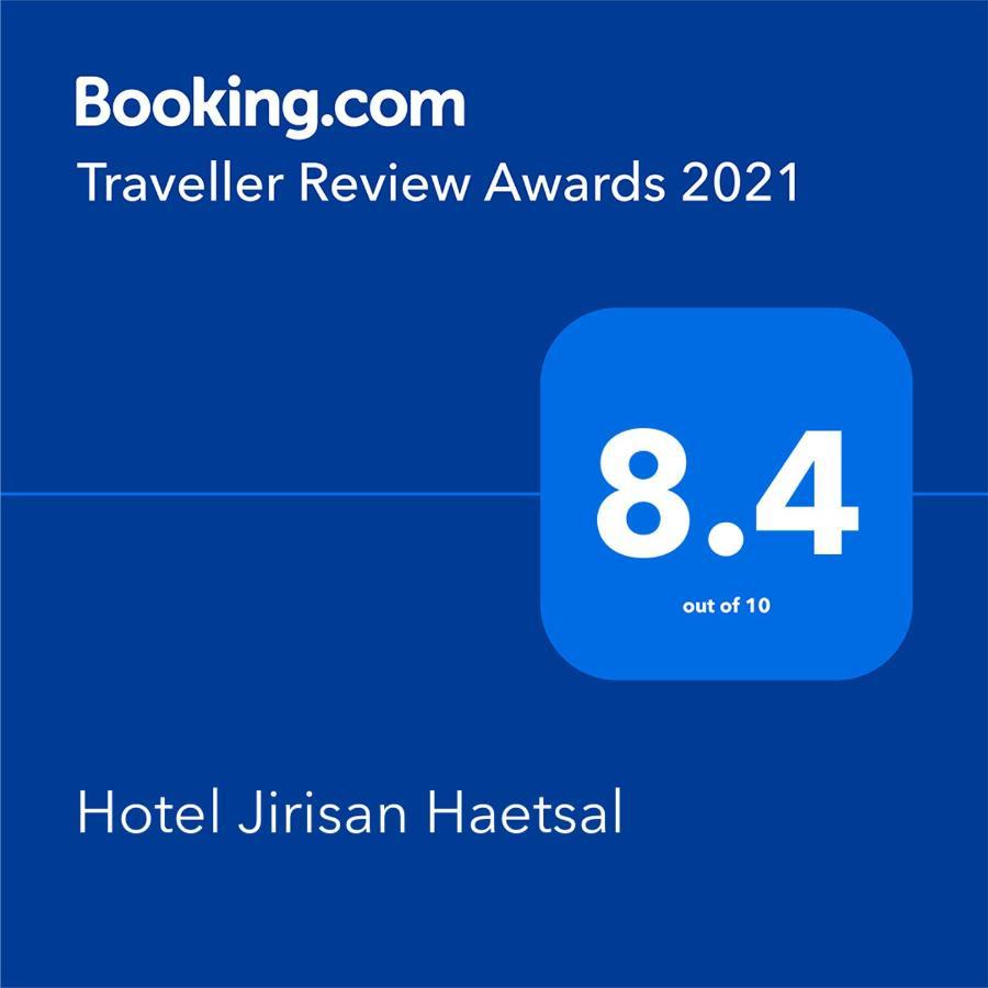 Hotel Jirisan Haetsal Gurye Ngoại thất bức ảnh